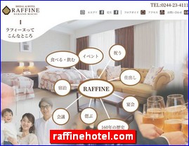 Hotels in Japan, raffinehotel.com