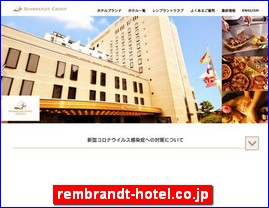 Hotels in Japan, rembrandt-hotel.co.jp