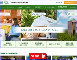 Hotels in Japan, resol.jp