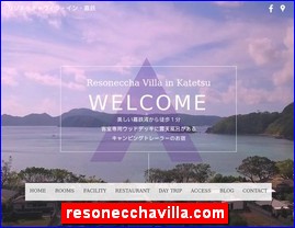 Hotels in Japan, resonecchavilla.com