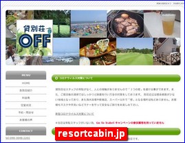 Hotels in Yasu, Japan, resortcabin.jp