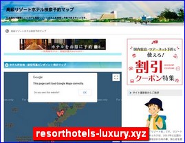 Hotels in Japan, resorthotels-luxury.xyz