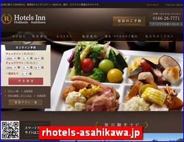 Hotels in Osaka, Japan, rhotels-asahikawa.jp