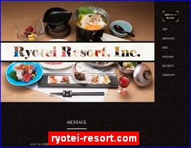 Hotels in Japan, ryotei-resort.com