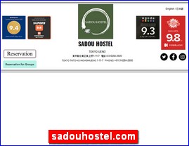 Hotels in Tokyo, Japan, sadouhostel.com