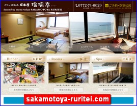 Hotels in Japan, sakamotoya-ruritei.com