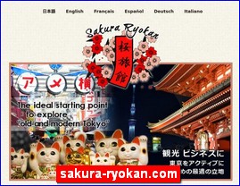 Hotels in Tokyo, Japan, sakura-ryokan.com