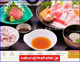 Hotels in Kazo, Japan, sakurajimahotel.jp