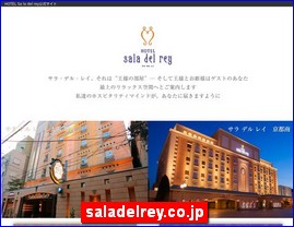 Hotels in Osaka, Japan, saladelrey.co.jp