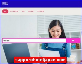 Hotels in Japan, sapporohoteljapan.com