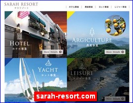 Hotels in Japan, sarah-resort.com