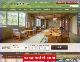 Hotels in Japan, sasaihotel.com