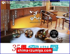 Hotels in Japan, shima-izumiya.com