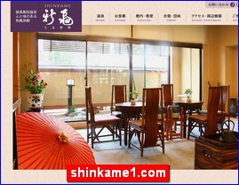 Hotels in Fukushima, Japan, shinkame1.com