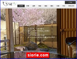 Hotels in Matsumoto, Japan, siorie.com