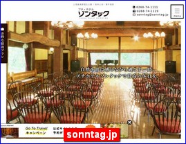 Hotels in Nagano, Japan, sonntag.jp