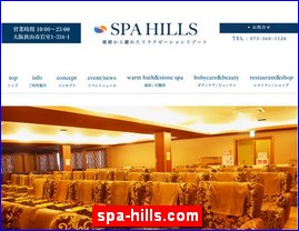 Hotels in Osaka, Japan, spa-hills.com