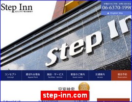 Hotels in Osaka, Japan, step-inn.com