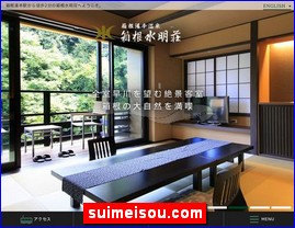 Hotels in Japan, suimeisou.com