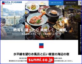 Hotels in Kazo, Japan, sunmi.co.jp