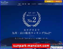 Hotels in Fukuoka, Japan, sunpark-mansion.com