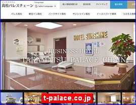 Hotels in Japan, t-palace.co.jp