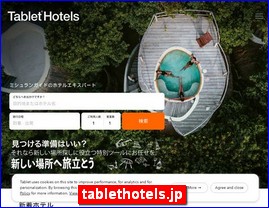 Hotels in Japan, tablethotels.jp