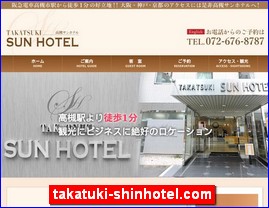 Hotels in Osaka, Japan, takatuki-shinhotel.com