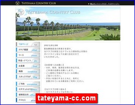 Hotels in Japan, tateyama-cc.com