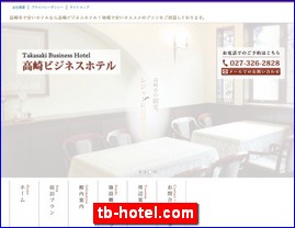 Hotels in Yasu, Japan, tb-hotel.com