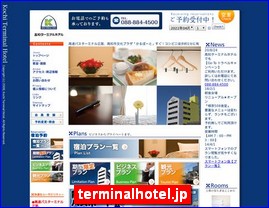 Hotels in Japan, terminalhotel.jp