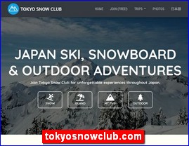 Hotels in Tokyo, Japan, tokyosnowclub.com