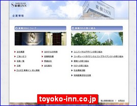 Hotels in Japan, toyoko-inn.co.jp