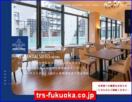 Hotels in Fukuoka, Japan, trs-fukuoka.co.jp