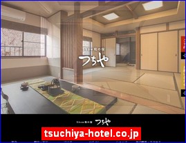 Hotels in Nagoya, Japan, tsuchiya-hotel.co.jp