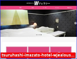 Hotels in Osaka, Japan, tsuruhashi-imazato-hotel-wjealousy.com