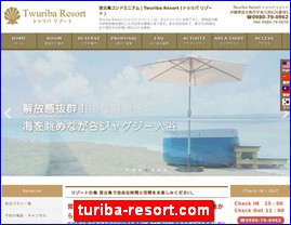 Hotels in Japan, turiba-resort.com