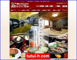 Hotels in Japan, tutui-h.com