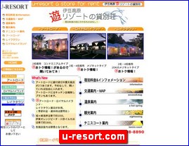 Hotels in Japan, u-resort.com