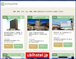 Hotels in Japan, ublhotel.jp