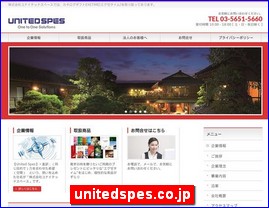 Hotels in Japan, unitedspes.co.jp