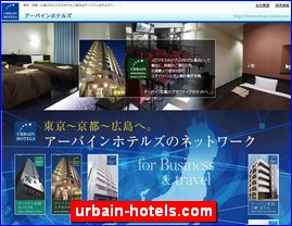 Hotels in Japan, urbain-hotels.com