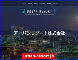 Hotels in Japan, urban-resort.jp