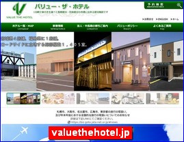 Hotels in Japan, valuethehotel.jp