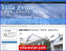 Hotels in Yasu, Japan, villa-evian.com