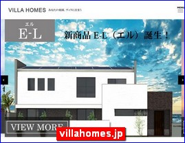 Hotels in Japan, villahomes.jp