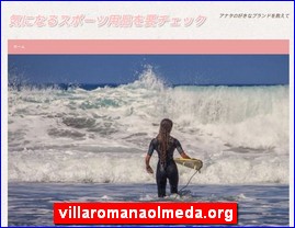 Hotels in Japan, villaromanaolmeda.org