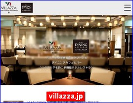 Hotels in Japan, villazza.jp