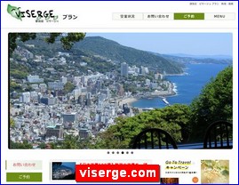 Hotels in Japan, viserge.com