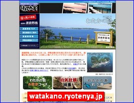 Hotels in Japan, watakano.ryotenya.jp